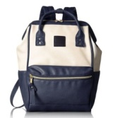 Backpack 3 in 1 Biru Krem Polyester IDR 145.000